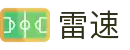 雷速 (Leisu) 中文赛事运营门户 - 全球赛事服务中心